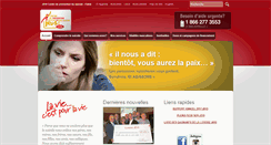 Desktop Screenshot of jevi.qc.ca